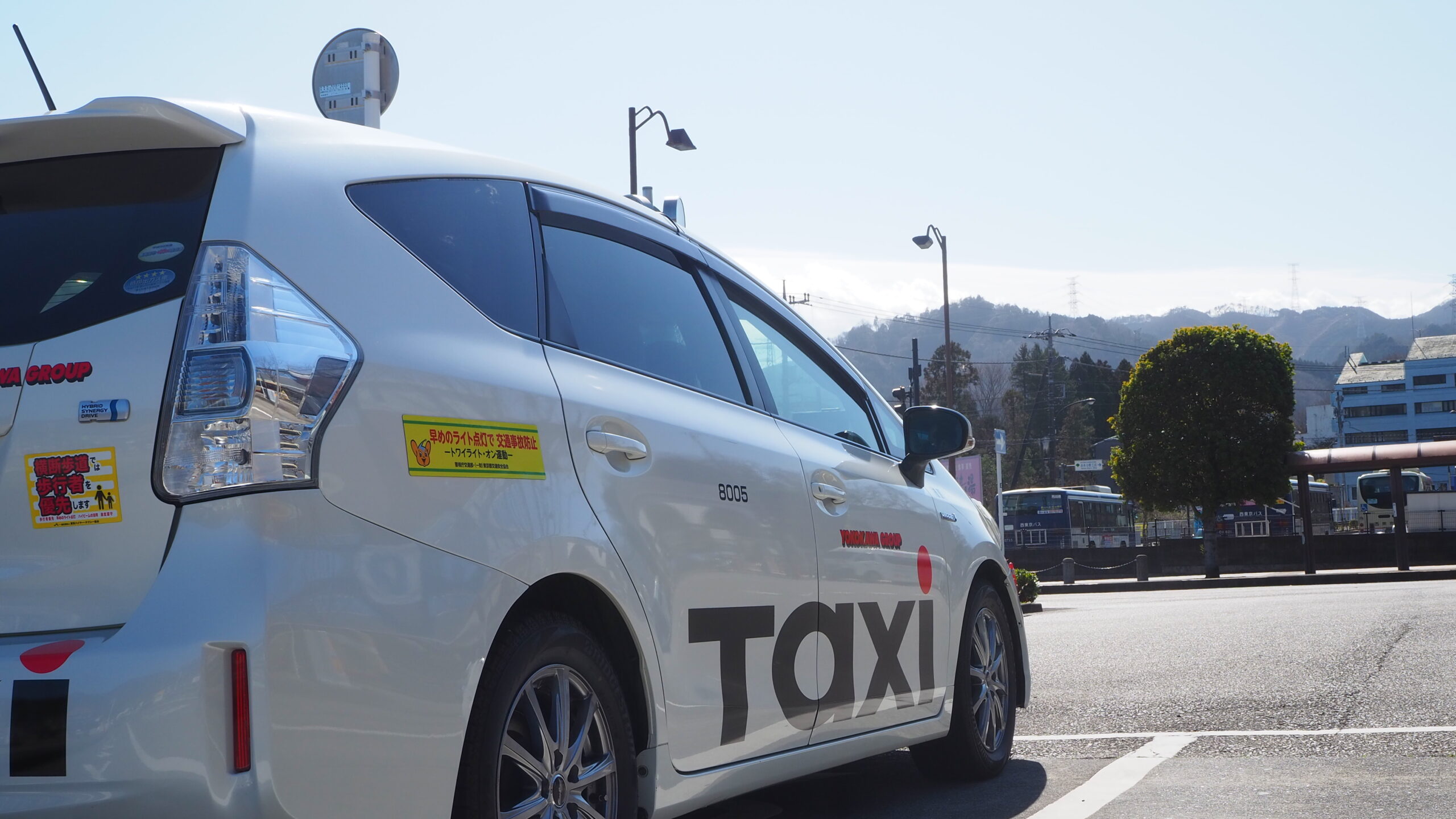 古川タクシー関係資料 2点 タクシー 自動車 古川町 写真 カレンダー